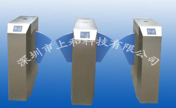 雙機(jī)芯橋式斜角擋閘